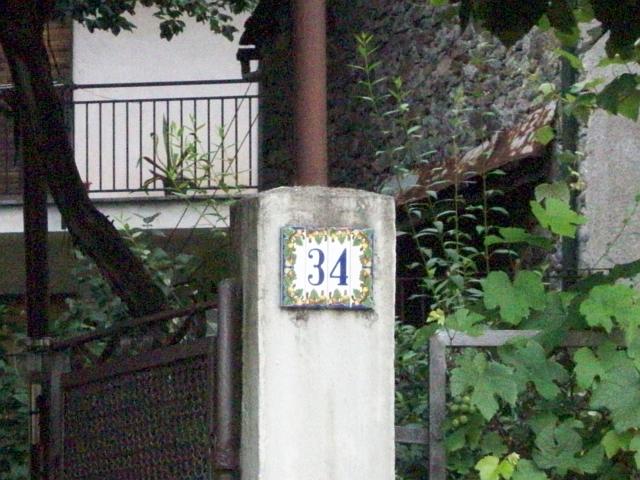2008-07-29 08-34-47.JPG